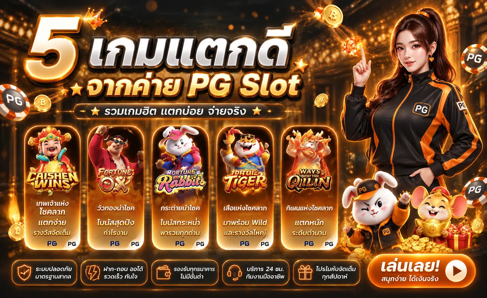 neko999 banner